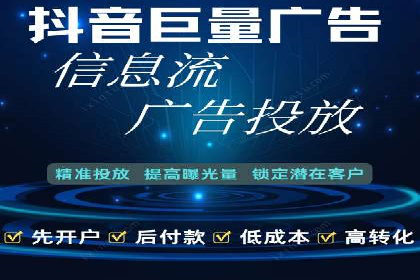 SEO与SEM优化案例：助力企业网站流量增长
