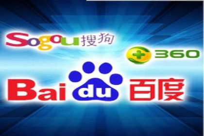 初创企业如何通过网站sem托管快速崛起