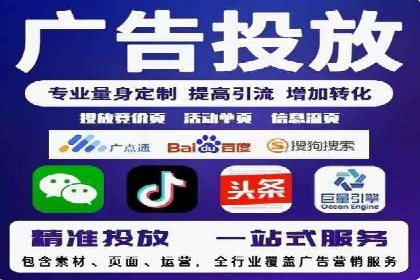 百度推广中SEO优化的成功案例分析
